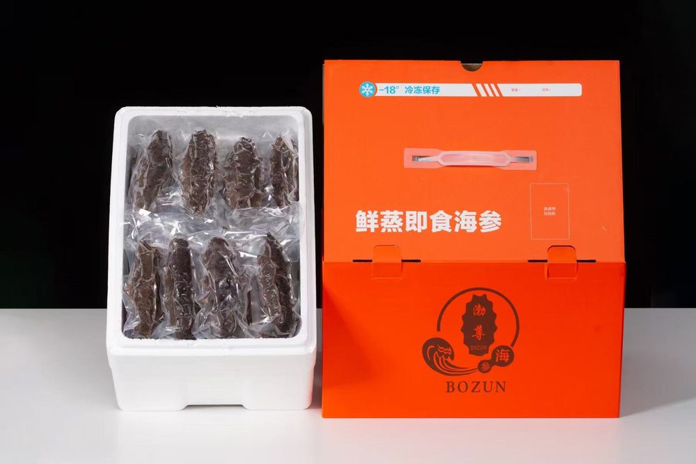 渤尊即食海参礼盒